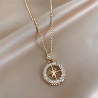 ？》：“： Exquisite Flash Six Star Stainless Steel Necklace For Women Retro Sweater Long Chain Winter Party Jewelry Accessories Gift