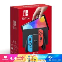 [รุ่นใหม่] Nintendo Switch OLED Neon (Maxsoft)  เครื่องนินเทนโดสวิทช์ รุ่นใหม่ OLED หน้าจอ 7 นิ้ว สีนีออน แถมฟรี กันรอยกระจก ติดให้พร้อมเล่น+ครอบปุ่มเท้าแมว