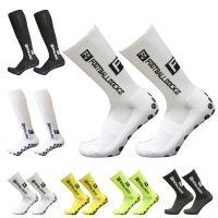 Football Socks Round Silicone Suction Cup Grip Anti Slip Soccer Socks Sports Men Women Baseball Rugby Stockings
