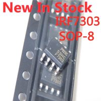 5PCS/LOT IRF7303TRPBF IRF7303 F7303 SOP-8 5.2A/20V N-channel FET  In Stock NEW original IC