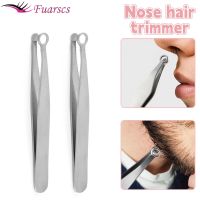 Universal Nose Hair Trimming Tweezers Antistatic Stainless Steel Eyebrow Round Tip Cut Tool Facial Hair Removal Accessories