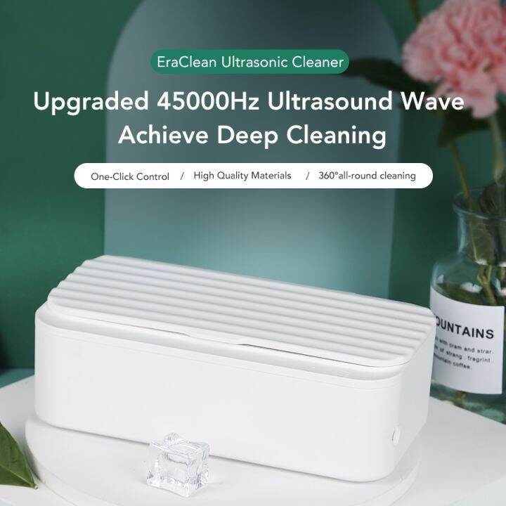 EraClean GW06 Ultrasonic Cleaner 45000Hz High Frequency Vibration