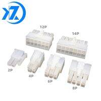 5PCS 5557 4.2mm Connector 2p 4p 6p 8p 10p 12p 14p 16p Doble Row Male Plug for PCB/CPU/car/motorcycle wholesaleWires Leads Adapters