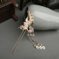 【CW】 Chinese Style Hair Clip Gold Pins Antique Hanfu Headdress Tassel Bride Accessories Hairpin Did Costume