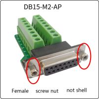 【Booming】 PakDecor Db15 Pin Solderless ปลั๊กตัวผู้ตัวเชื่อมต่อตัวผู้/ตัวเมียพร้อมขั้วต่อ2แถวเทอร์มินัลตัวต่อ