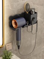 ♣ new hair dryer shelf hanging from perforated toilet placed bracket the bathroom