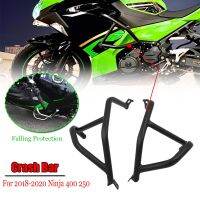 สำหรับกันชนป้องกันเครื่องยนต์ Ninja400 Ninja250กันชนชิ้นส่วนรถจักรยานยนต์ป้องกันล้มสำหรับ Ninja 400 250 2018 2019 2020