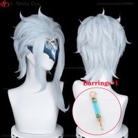 Game Genshin Impact Fatui Cosplay Doctor II Dottore Wig 30Cm Short Man Heat Resistant Hair Halloween Party Anime Wigs + Wig Cap