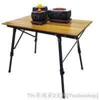 hyfvbu❀₪▩  Large Outdoor Camping Telescopic Folding Table Wood Grain Aluminum Alloy Desk Garden Barbecue Self-driving