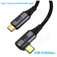 Nylon Braided Protection USB Type-C Male To Male Extension Cable Support Quick Charge/4K HD Transmission USB 4 Data sync Cable