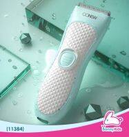 (11384) OONEW Waterproof Hair Clipper ปัตตาเลี่ยนตัดผมสำหรับเด็ก