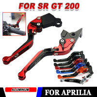 สำหรับ Aprilia SR GT 200 2022 2023ดัดแปลงรถจักรยานยนต์ปรับพับยืดเบรคคลัทช์ก้านกล้องส่องทางไกลจับ