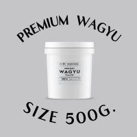 Wagyu Beef Tallow Size 500g / ไขมันวัววากิวแท้100% ขนาด500 กรัม