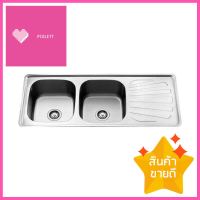 ซิงค์ฝัง 2หลุม 1ที่พักขวา TEKA T50 สเตนเลสBUILT-IN SINK TEKA T50 2B1D (RIGHT HAND) STAINLESS STEEL **สินค้าแนะนำ**