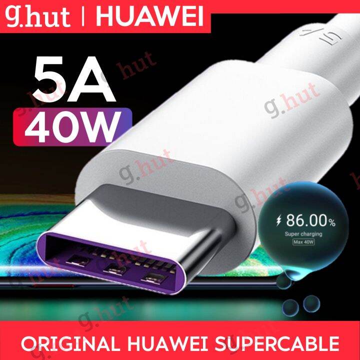 [ORIGINAL] HUAWEI SuperCable 5A SuperCharger 1M 1 Meter Type C or Micro