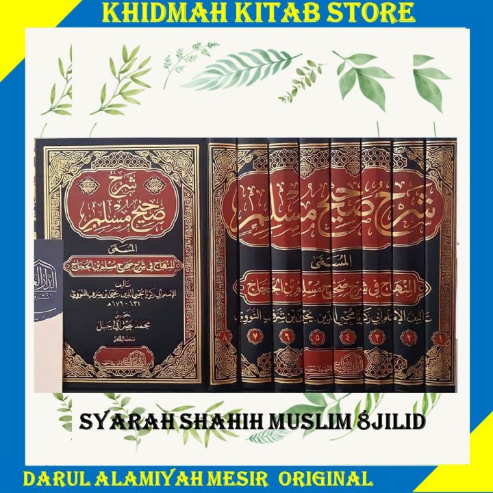 Kitab Syarah Shahih Muslim 8 Jilid // Al Minhaj Fi Syarah Soheh Muslim ...