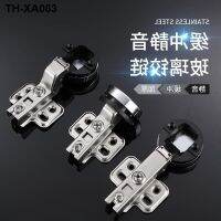 Glass door hinge wine reveals hole 35 mm round head mute hydraulic damping buffer glass cupboard hinges