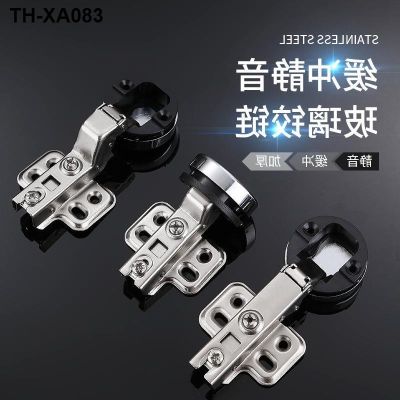 Glass door hinge wine reveals hole 35 mm round head mute hydraulic damping buffer glass cupboard hinges