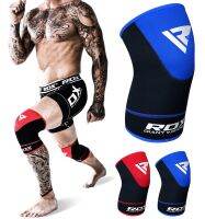 ผ้ารัดเข่า RDX NEOPRENE KNEE SUPPORT