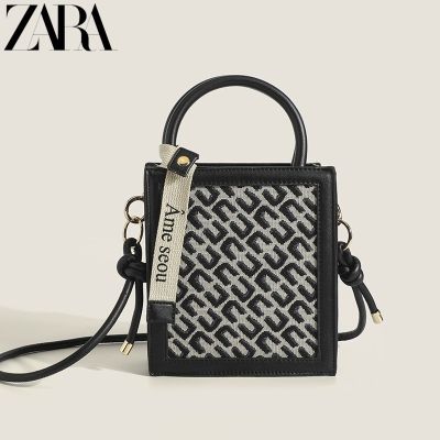 French underarm high-end bag womens 2023 new trendy small design portable Messenger small bag shoulder bag