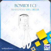 BOMIDI EC1 Heated Eyelash Curler ที่ดัดขนตาไฟฟ้า ชาร์จไฟได้ ตั้งค่า 2 โหมด ดัดขนตางอนเร็ว งอนสวยเป็นธรรมชาติ