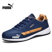 【San Zu】  Ready Stock Plus Size 38-48 Mens Sports Shoes Kt Badminton Kt Sukan Outdoor Shoes Breathable Leather Shoes