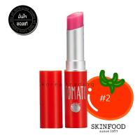 SkinFood Tomato Jelly Lip Tint 4.5g ทิ้นมะเขือเทศแบบแท่ง สีสวย ชุ่มชื่น ติดทน สกินฟู้ดทิ้น Korea Trading