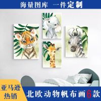 [COD] AliExpress Selling Painting Poster Decoration Childrens Room Bedroom Background Wall Wholesale