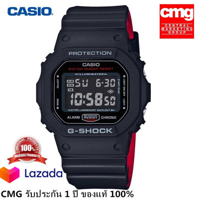 แท้100% Casio G-shock รุ่น DW-5600HR-1DR นาฬิกาข้อมือชาย ของแท้💯%จัดส่งพร้อมกล่องคู่มือใบประกันศูนย์CMG 1ปี