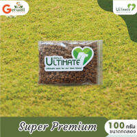 [100 g] อัลติเมท® อาหารเม็ดสุนัข Ultimate รสไก่  (สูตรสุนัขโต ทุกสายพันธุ์) เกรดซุปเปอร์พรีเมี่ยม ช่วยลดคราบน้ำตา กลิ่นอึ กินน้อย เบื่ออาหาร