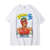 Anime Hajime No Ippo T Shirt Men Women Makunouchi Graphic Print Short Sleeve T-Shirts Kamogawa Boxing Gym Cartoon Tee Shirt Male