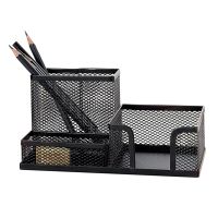 +【； Office Supplies Desk Organizer Anti Lost Metal Mesh Make Up School 3 Compartments For Stationary Students Gift Daily Necessities