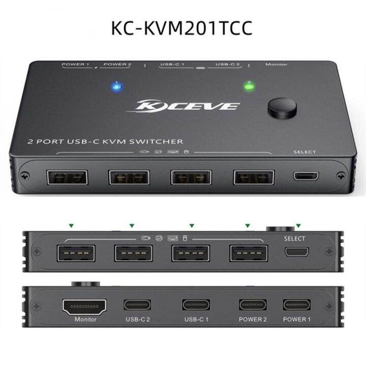 universal-type-c-สวิตช์-kvm-kvm-สวิตช์-hd-hdmi-compatible-splitter-4k-ไม่จำเป็นต้องมีไดรฟ์พอร์ต-usb-c-2อุปกรณ์อิเล็กทรอนิกส์สำหรับผู้บริโภค