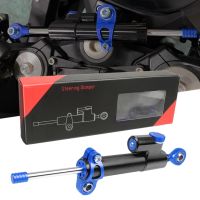 Motorcycle Accessories Adjustable Steering Damper Stabilizer FOR BMW C600 C650 SPORT C650GT F650CS DAKAR SCARVER F650CS F650 CS