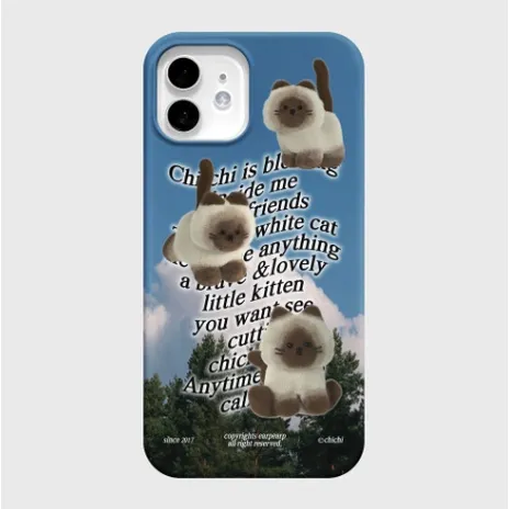 pre-order-earpearp-phone-hardcase-7-iphone-samsung-ของแท้จากเกาหลี