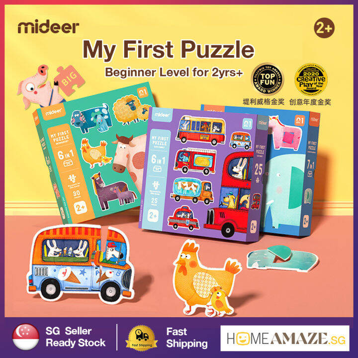 [SG ready stock]Mideer Beginner Jigsaw Puzzle My First Puzzle for 2