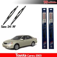 ที่ปัดน้ำฝน ใบปัดน้ำฝน ซิลิโคน ตรงรุ่น Toyota Camry 2003-2006 ไซส์ 24-19  ยี่ห้อ BOSCH ของแท้ 100%