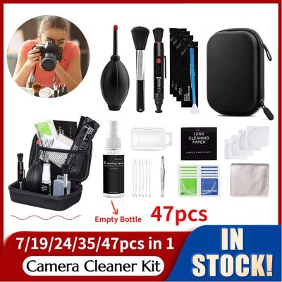 7/19/24/35/47pcs Camera Cleaner Kit DSLR Lens Digital Camera Sensor Cleaning Set for Sony Fujifilm Nikon Canon SLR DV