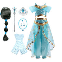 Girls Arabian Princess Costume Jasmine Dress for Carnival Children Aladdin Lamp Fancy Outfit Girl Birthday Party Clothes 2 Packs