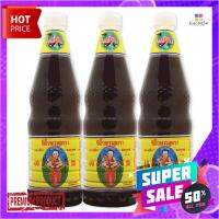 เด็กสมบูรณ์ ซีอิ๊วขาว สูตร1 1000 มล. x 3 ขวดHealthy Boy Soybean Sauce #1 1000 ml x 3 Bottles