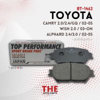 ผ้า เบรค หน้า TOYOTA CAMRY ACV30 / WISH / ALPHARD - BT 1462 - TOP PERFORMANCE JAPAN - โตโยต้า แคมรี่ วิช อัลพาร์ด DB1462