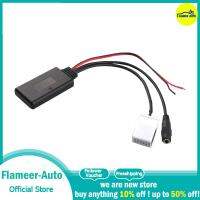 Flameer บลูทูธสำหรับรถยนต์สาย AUX เสียงในอะแดปเตอร์เชื่อมต่อสายไฟสำหรับ BMW E65 E92