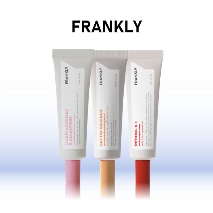 frankly-cream-มอยเจอร์ไรเซอร์ที่อุดมด้วยสารให้ความชุ่มชื้นและส่วนผสมธรรมชาติ