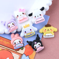 10ชิ้น Kawaii Sanrio Hello s Cinnamoroll Kuromi อุปกรณ์ Diy กิ๊บเครื่องเขียนแพทช์ของเล่นตกแต่งของขวัญคริสต์มาส