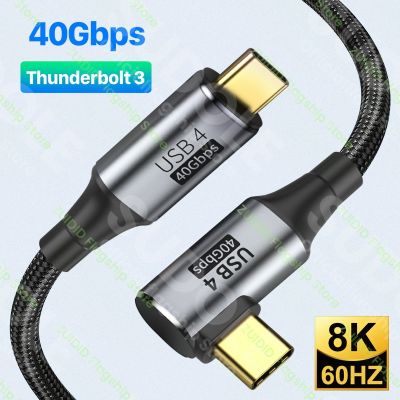 Chaunceybi Elbow USB4.0 Thunderbolt 3 40Gbps Data Cable USB C to Type 8K 60Hz Video 100W 5A Fast Charging Macbook