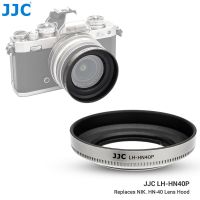 JJC HN-40สกรูเงินอินฝาครอบเลนส์สำหรับเลนส์ Nikon NIKKOR Z DX 16-50Mm F3.5-6 3เลนส์ VR สำหรับ Nikon Z30 Z50 Z7II Z7 Z6 Z6II Zfc