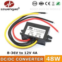 Szwengao หม้อแปลง1A DC 9V 13.8V 19V 24V 30V ถึง12V 3A 2A 4V คอนเวอร์เตอร์เพิ่มกำลังไฟต้านทานกระแสไฟตรง8-36V ถึง12V รถควบคุมแรงดันไฟฟ้า