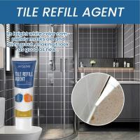 Tile Mending Agent Ceramic Repair Paste Cracked Tile Filler Wall Repair Cream Tile Crack Repairing Agent For Kitchen Bathroom Sealants