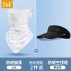361 sun protection mask male ice fishing wire head collar collar summer - ảnh sản phẩm 2
