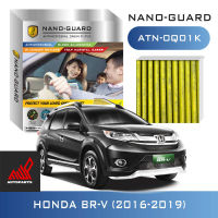 กรองแอร์ (ARCTIC NANO-GUARD ATN-OQO1K Honda BR-V (2016-2019)